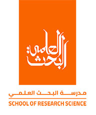 SRS Logo